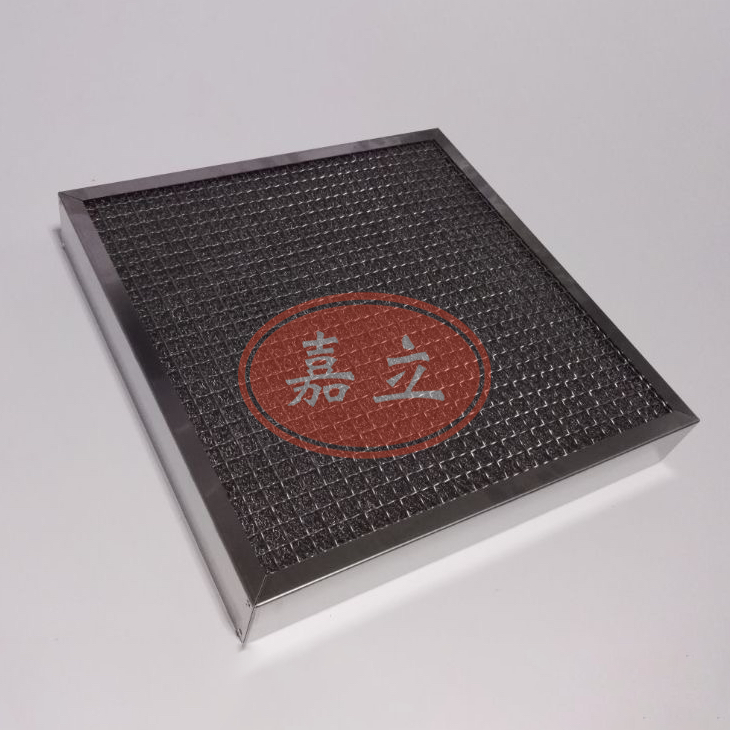 合山不锈钢油雾过滤器